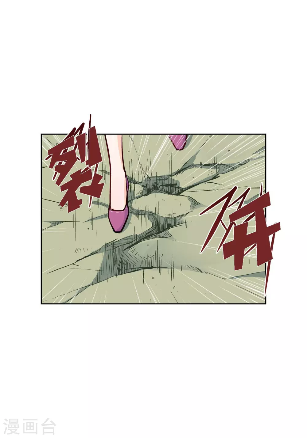 第 52 页