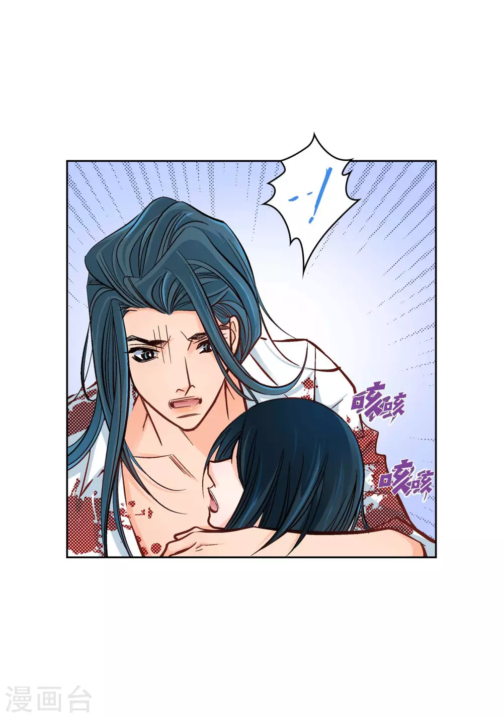 第 24 页