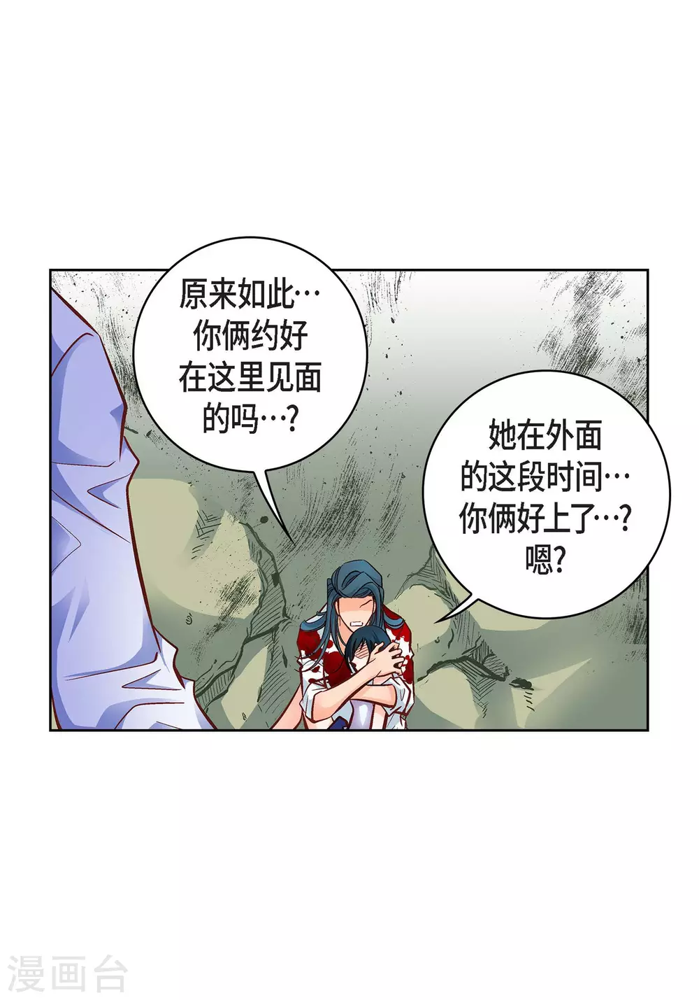 第 30 页