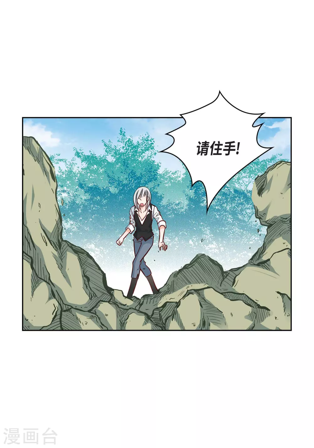 第 35 页