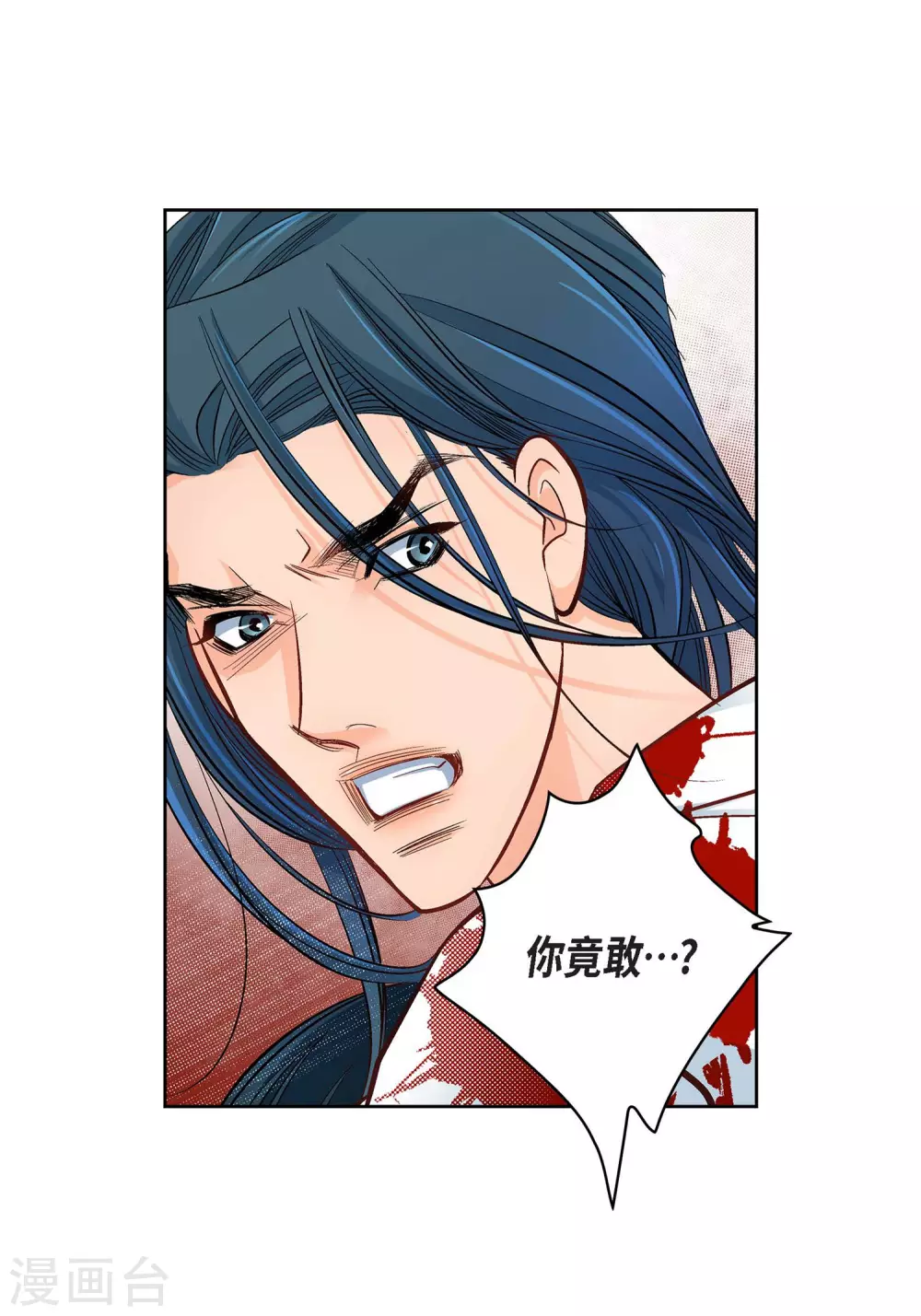 第 37 页