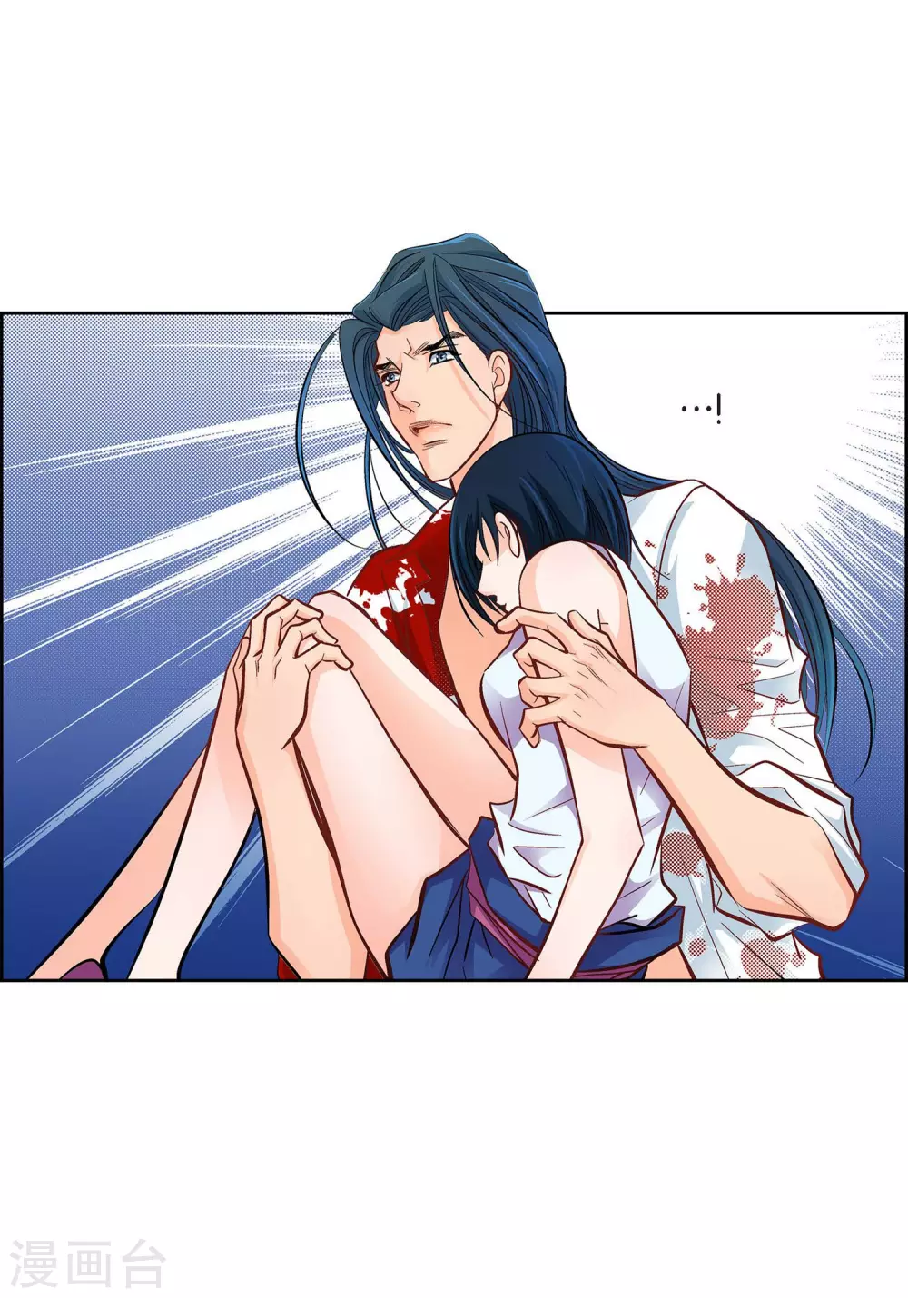 第 39 页
