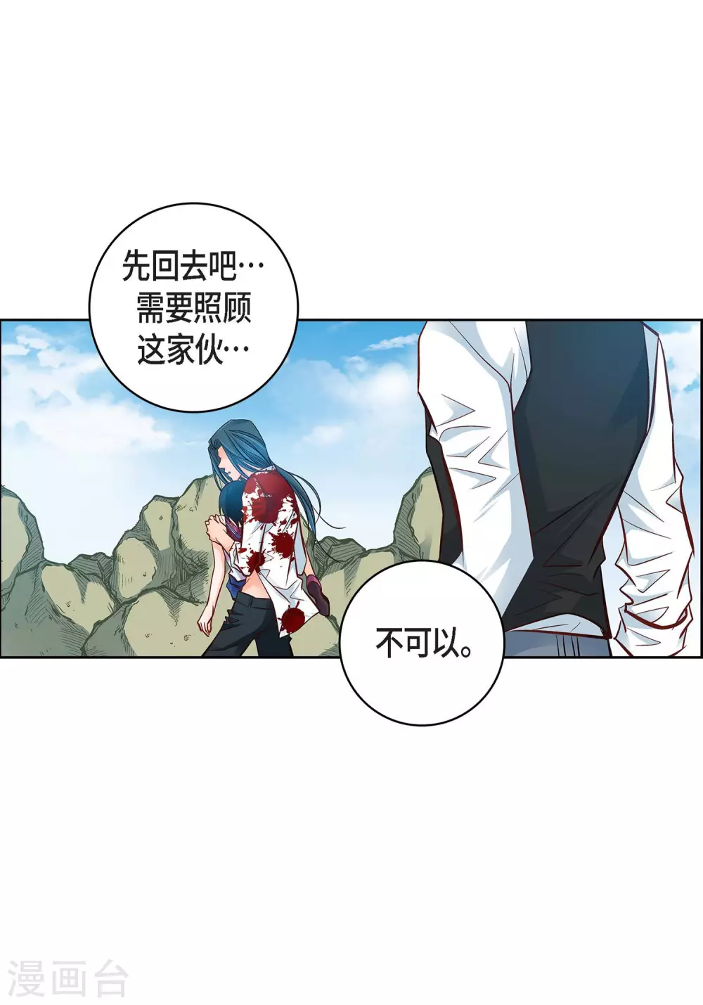 第 41 页