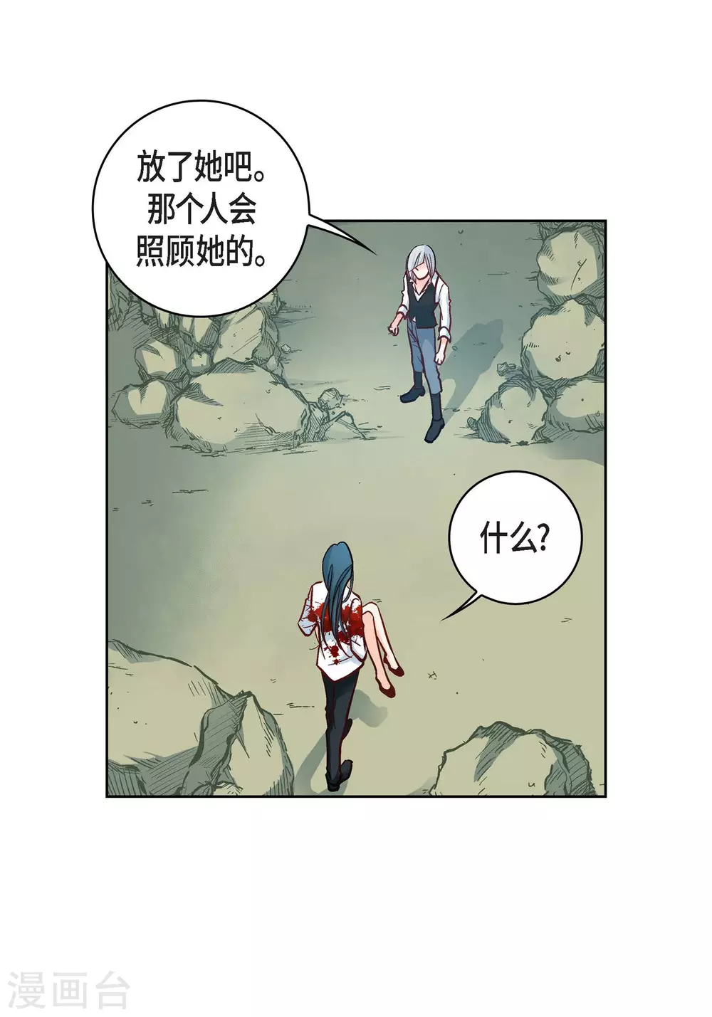第 43 页