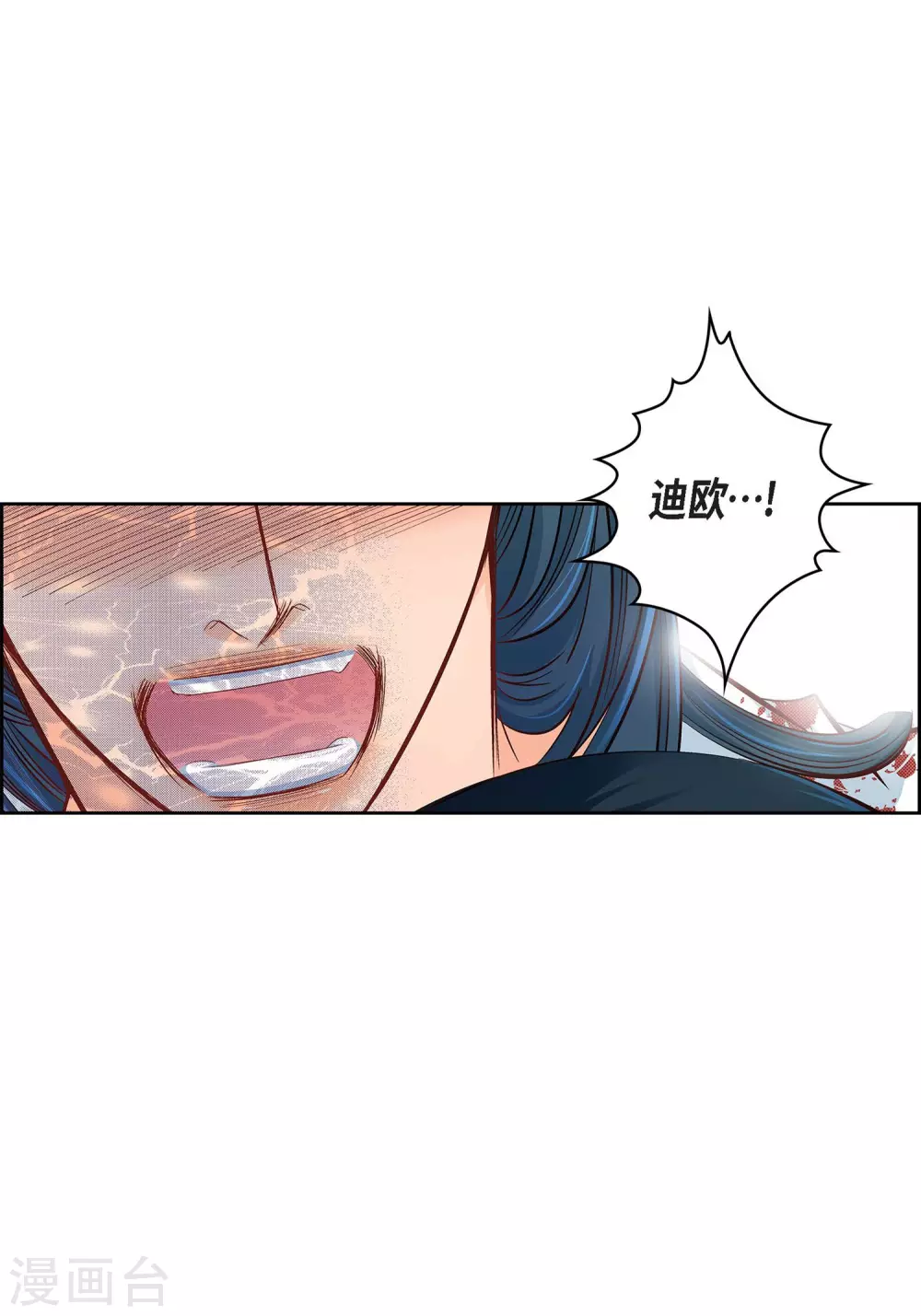 第 49 页