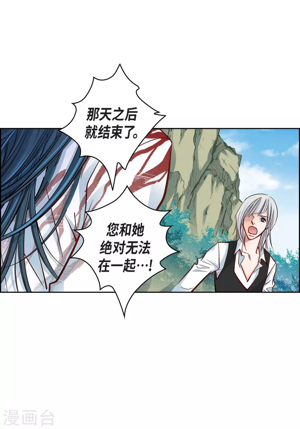 第 52 页