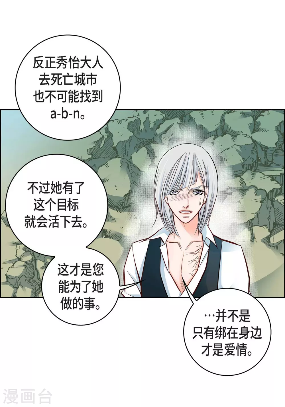 第 56 页