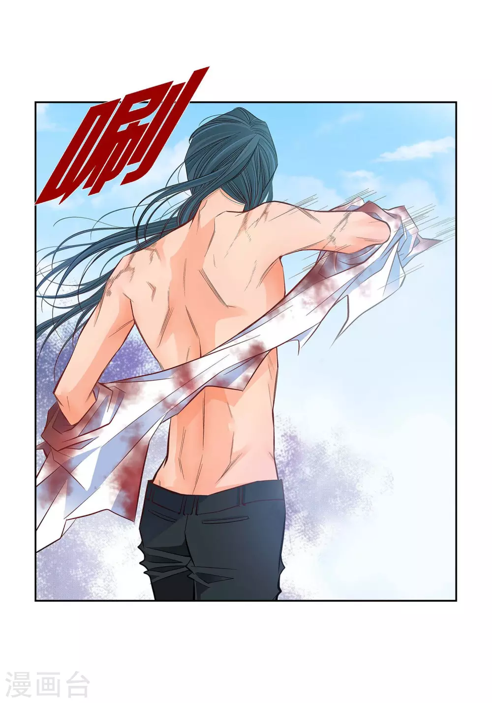 第 21 页