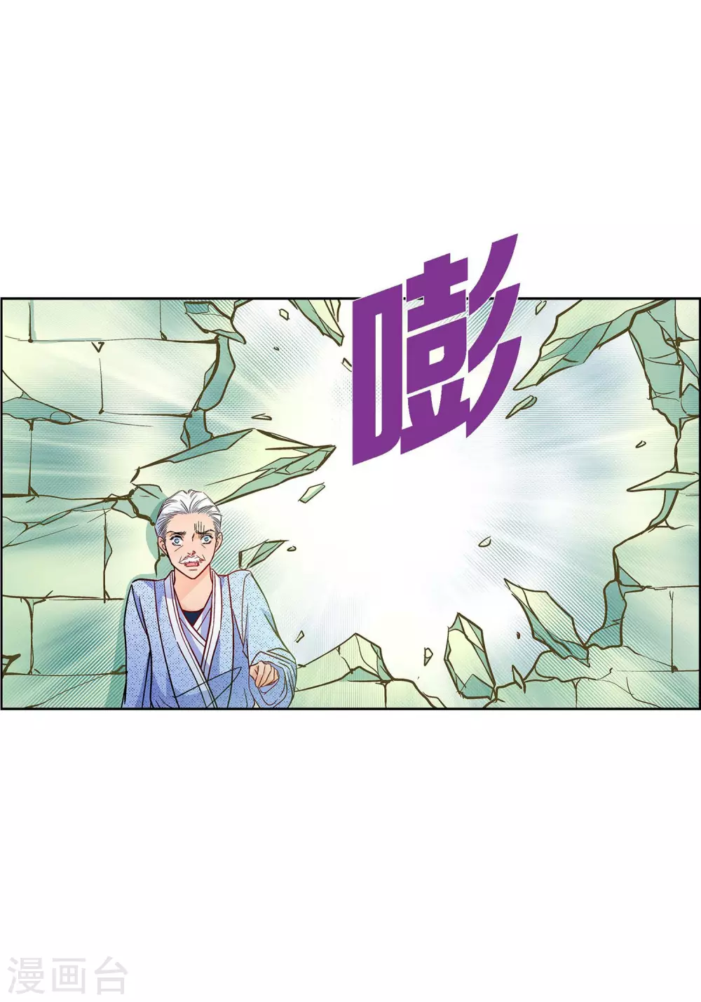 第 52 页
