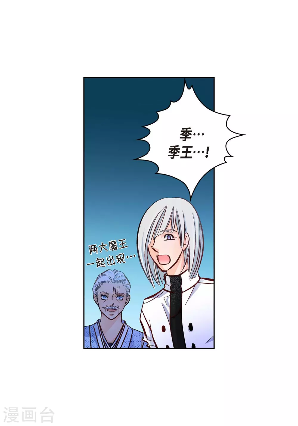第 55 页