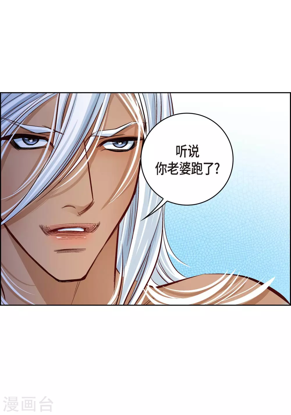 第 56 页
