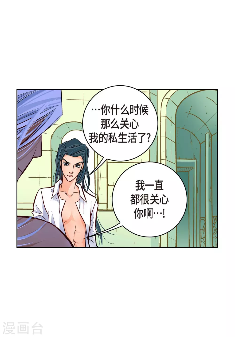 第 57 页