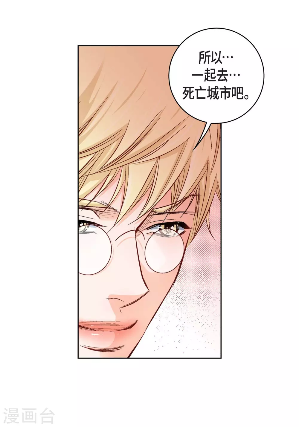 第 37 页