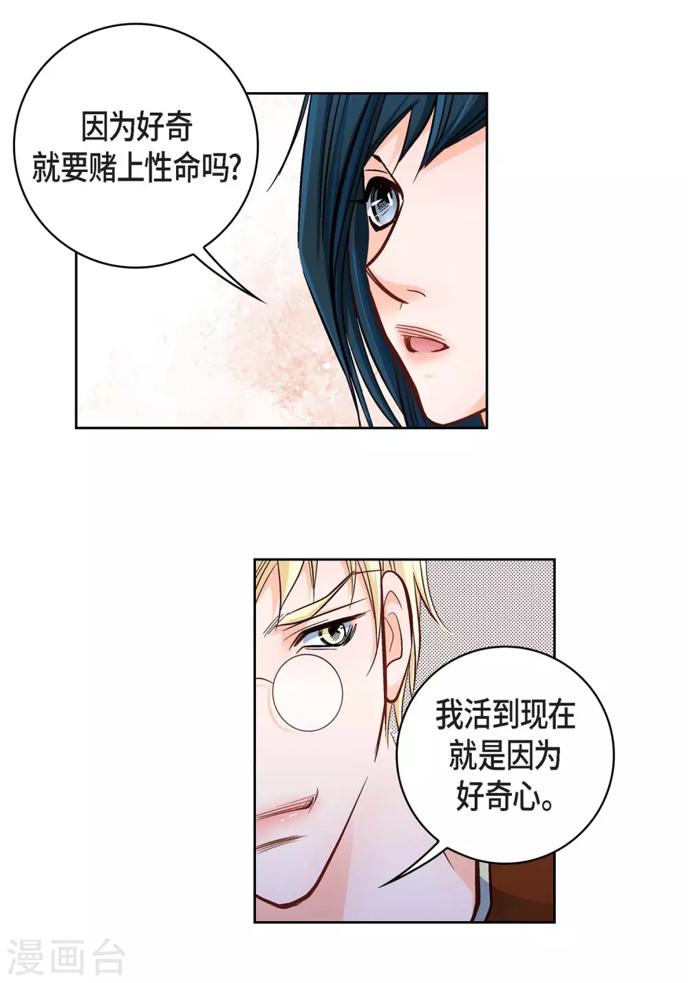 第 45 页