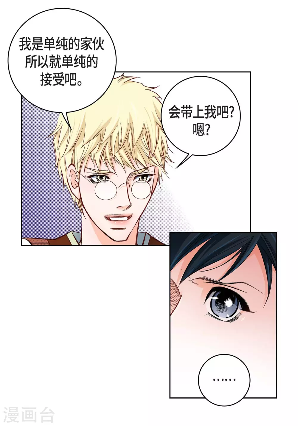 第 51 页