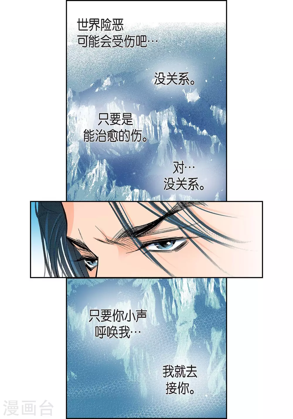 第 58 页