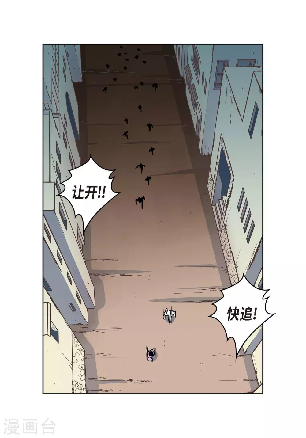 第 36 页