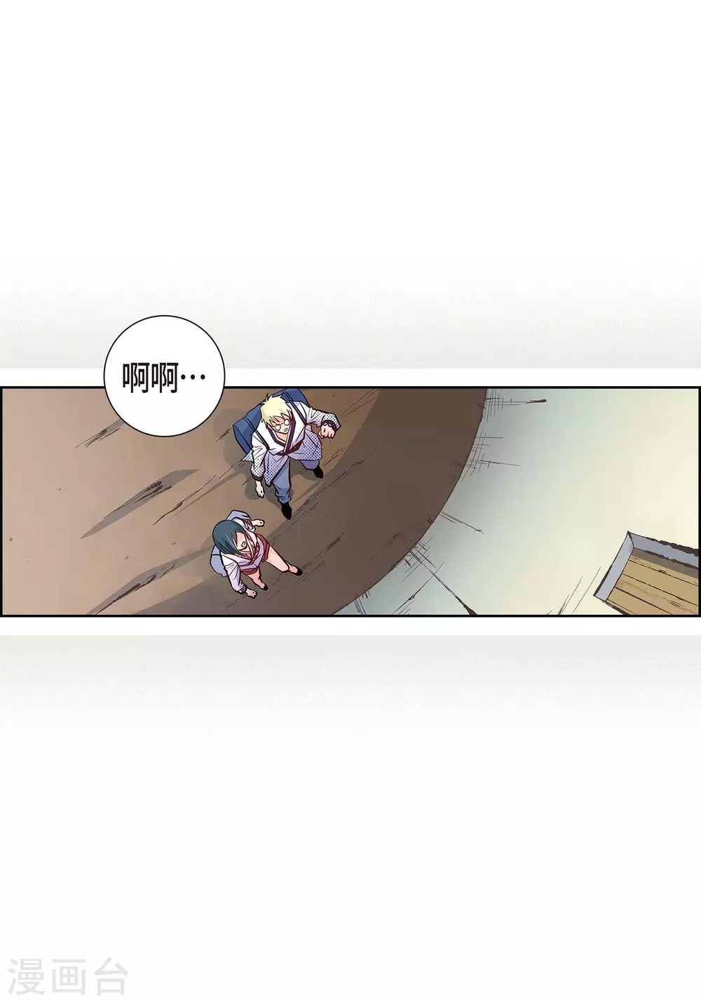 第 38 页