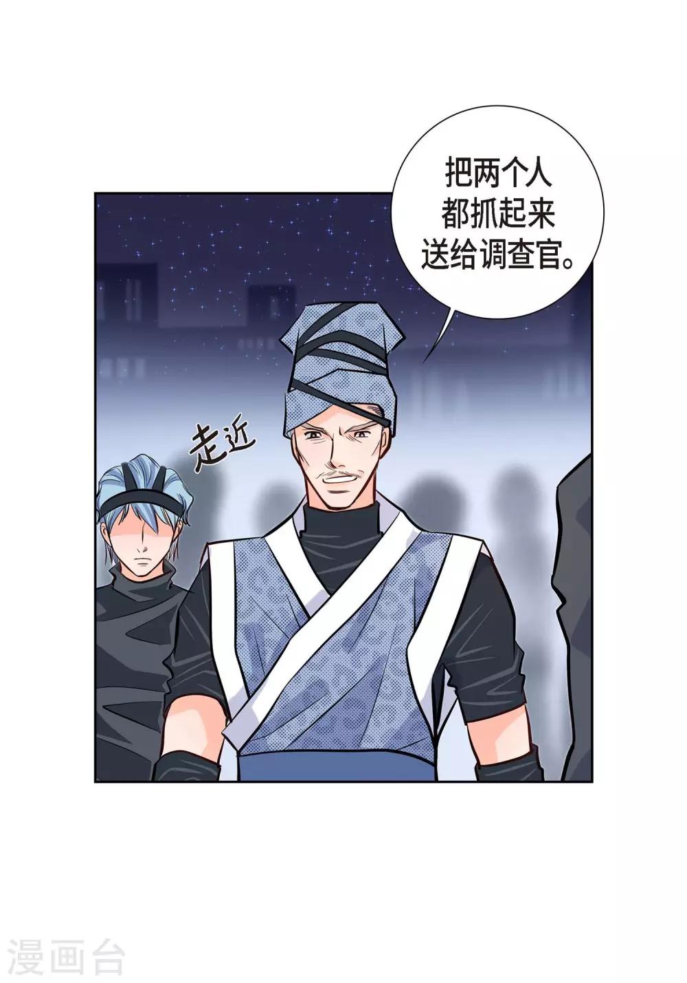 第 42 页