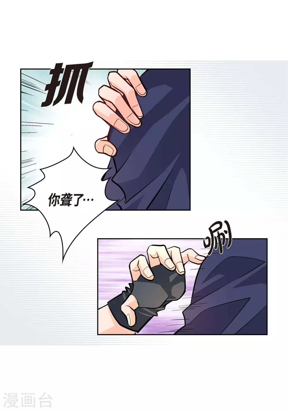 第 48 页