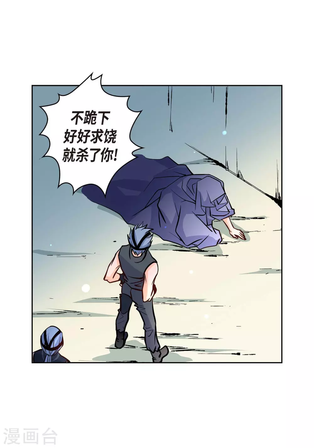 第 51 页
