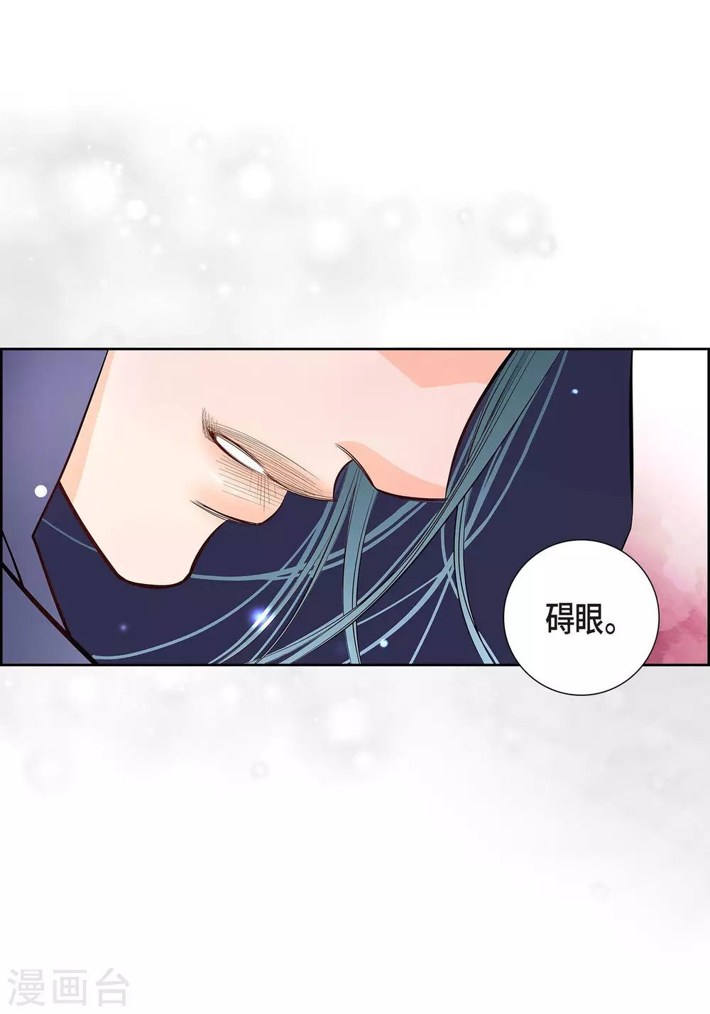 第 55 页
