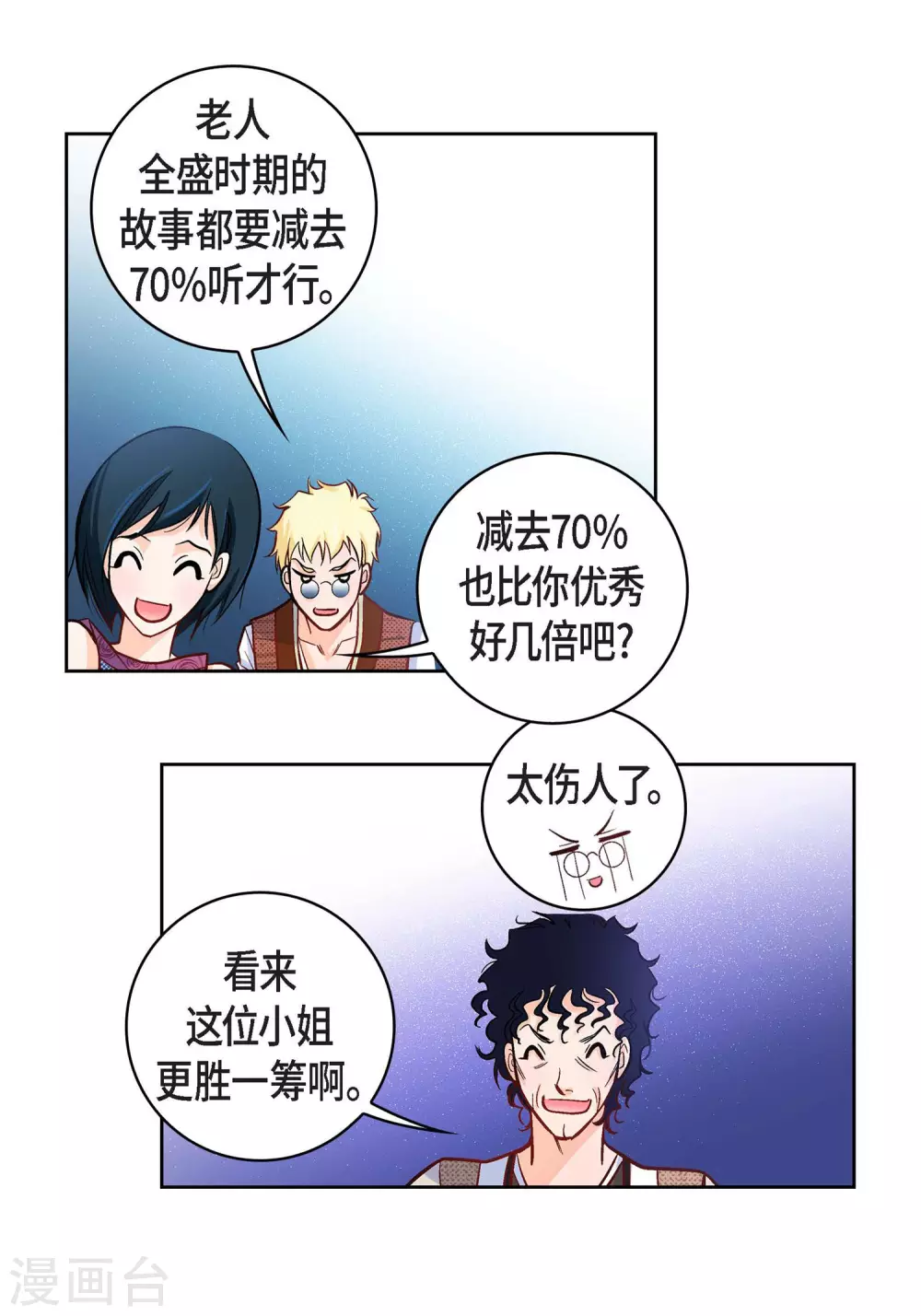 第 35 页