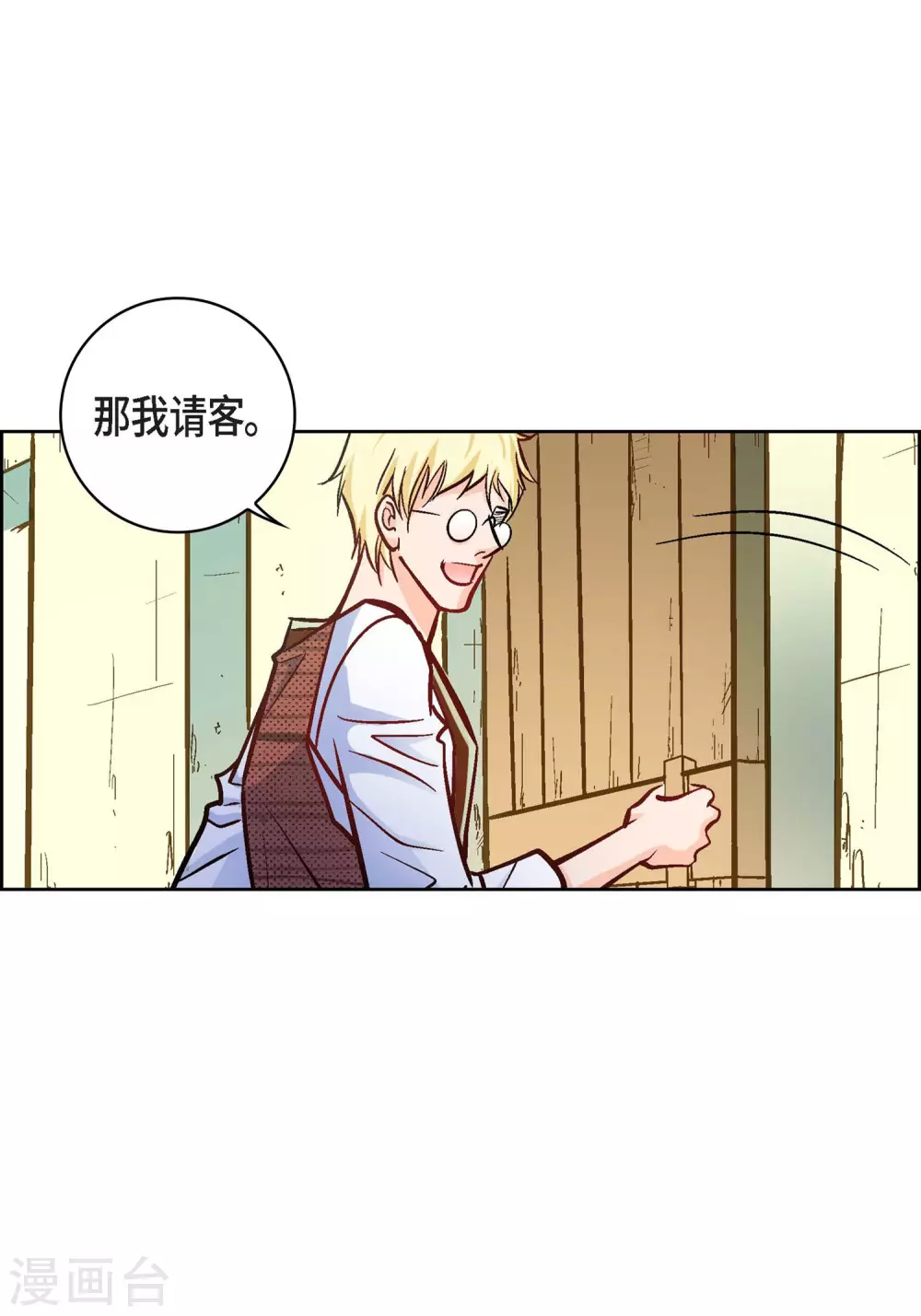 第 39 页