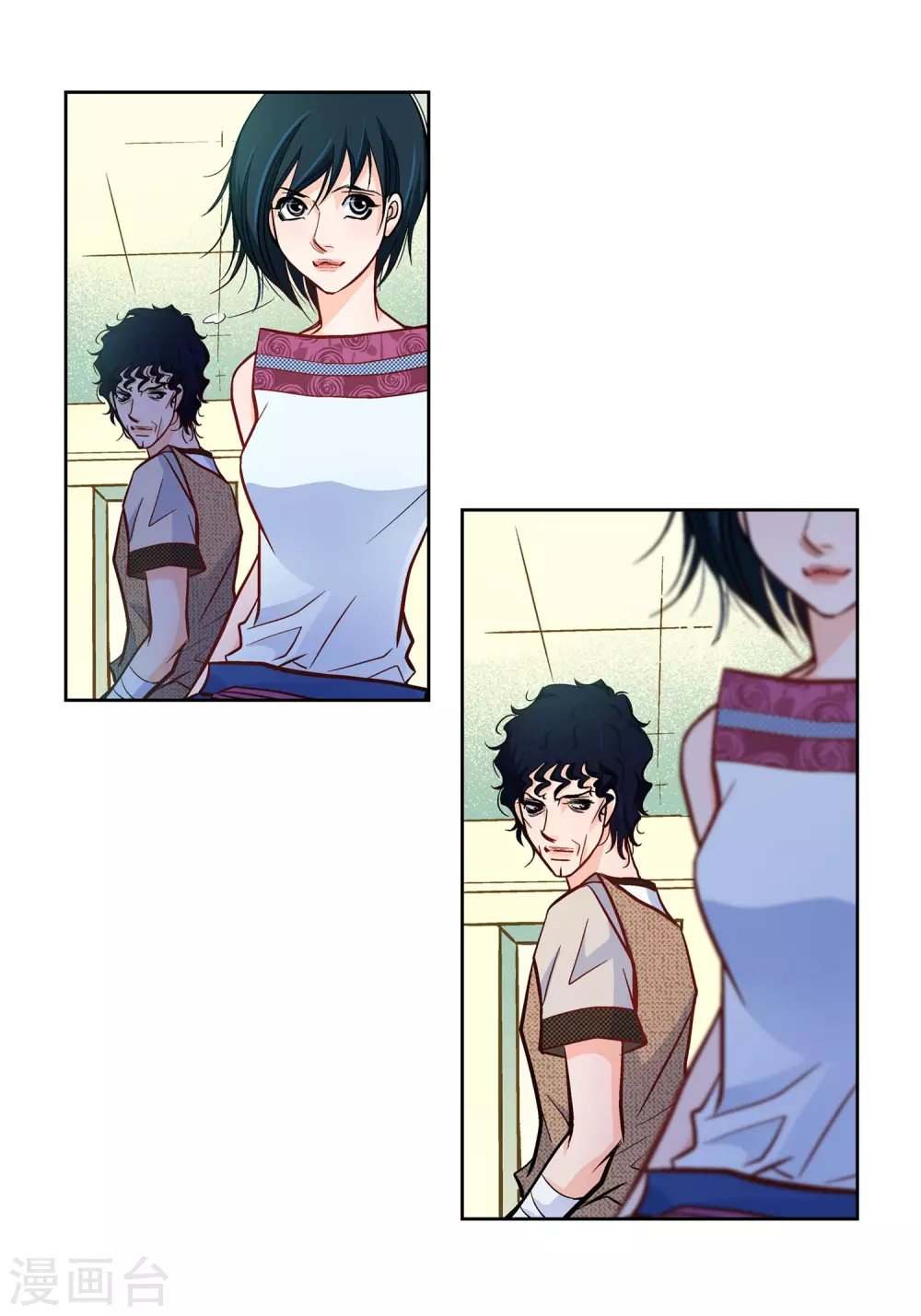 第 40 页