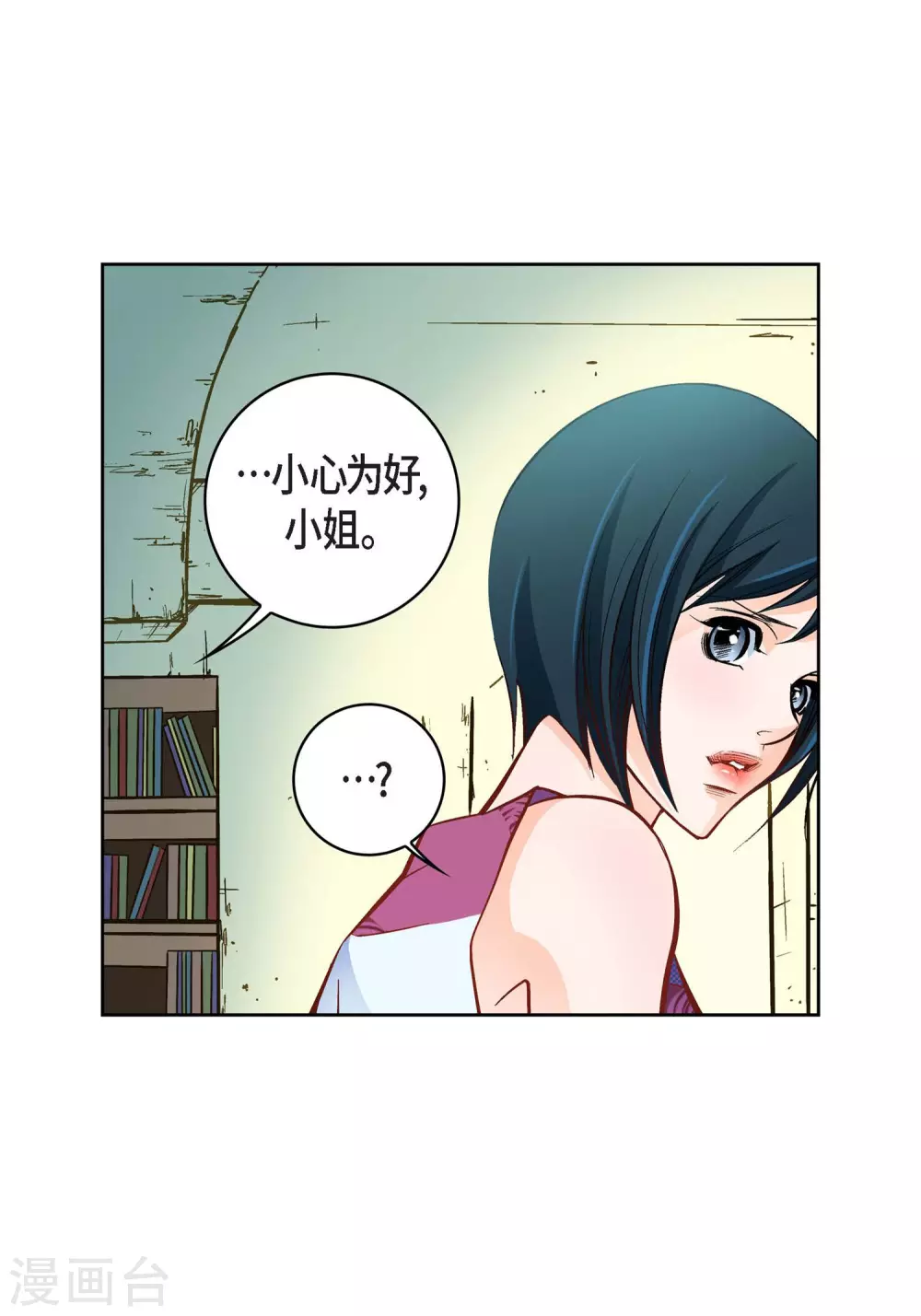 第 41 页