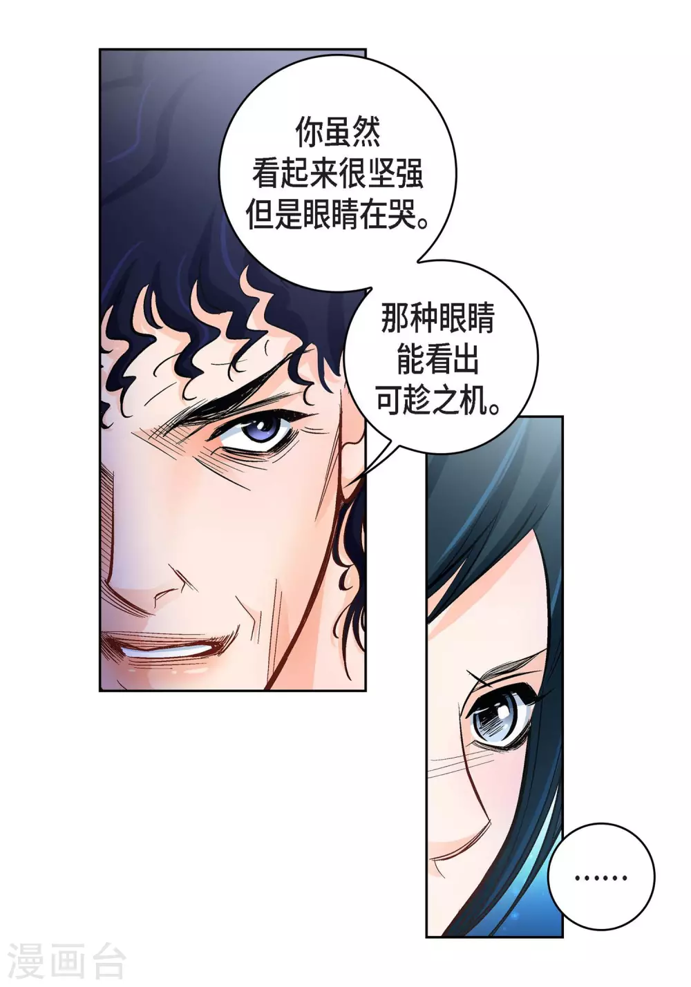 第 45 页