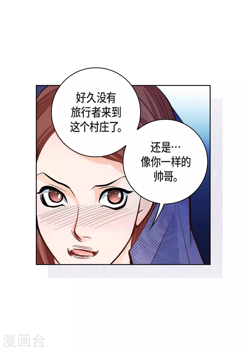 第 49 页