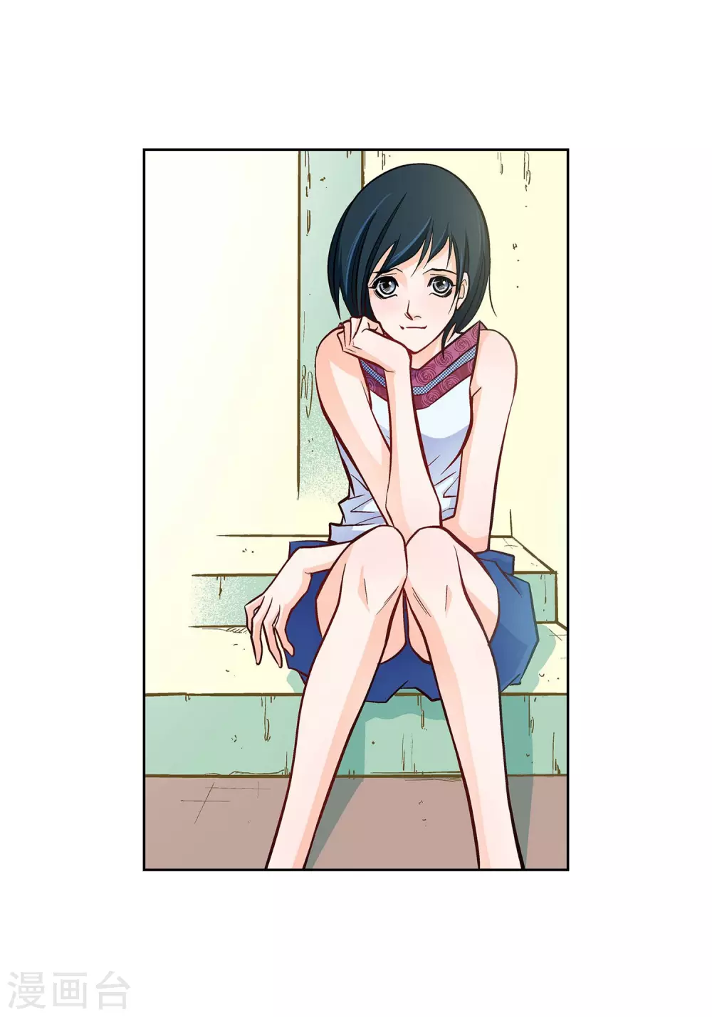 第 5 页