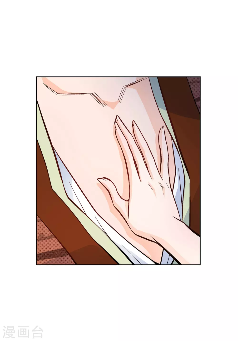 第 51 页