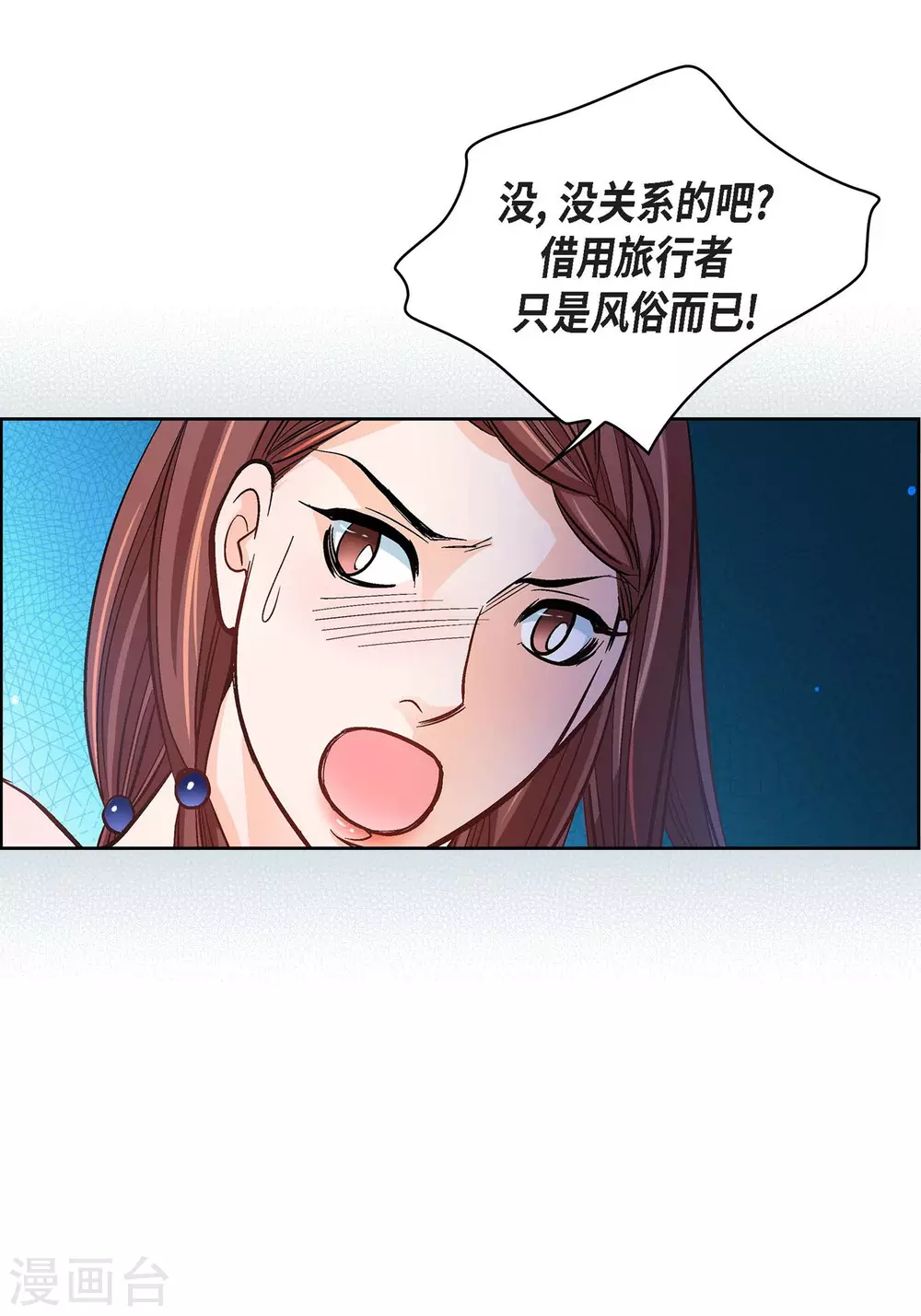 第 57 页