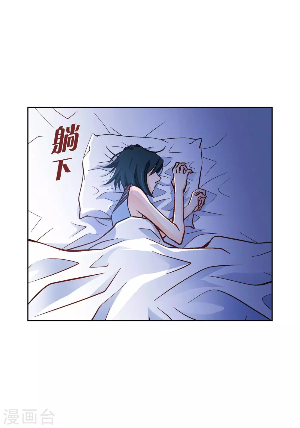 第 62 页