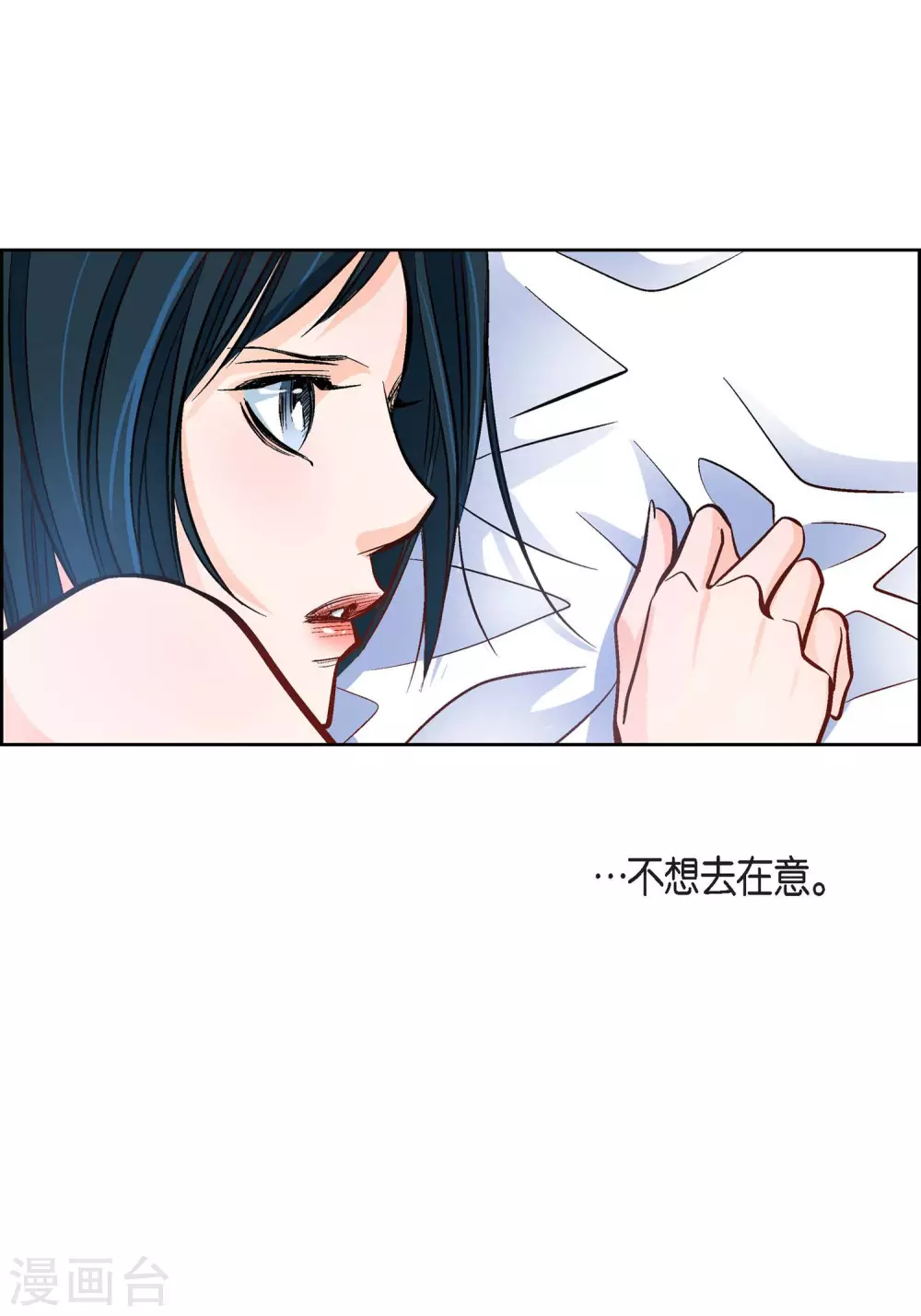第 63 页