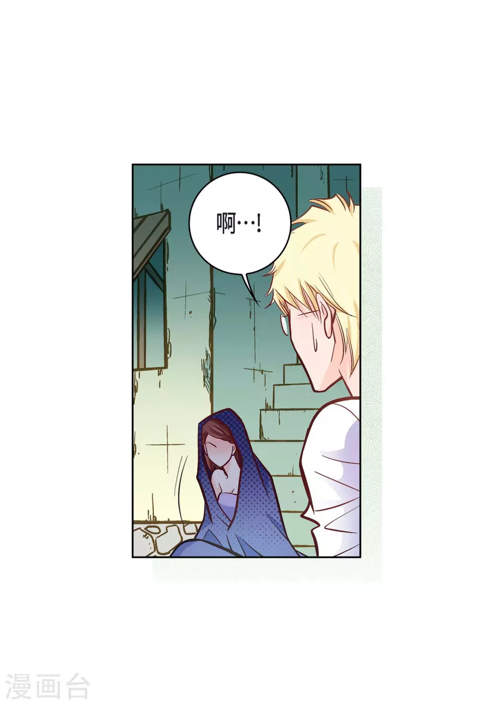 第 65 页