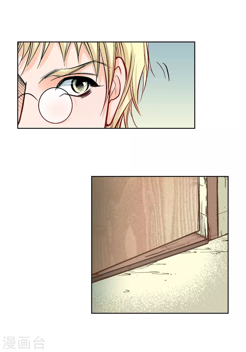 第 29 页