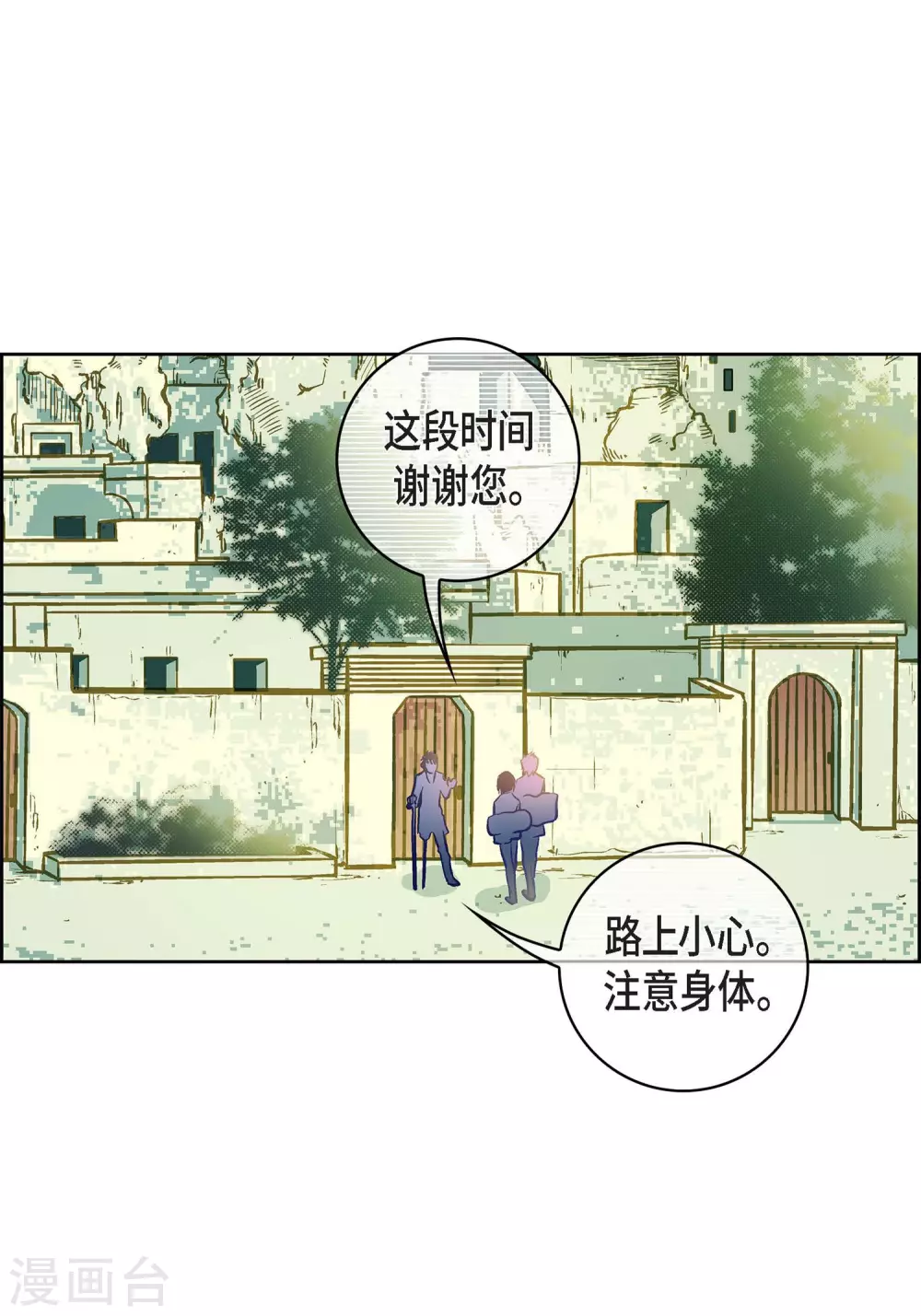 第 34 页