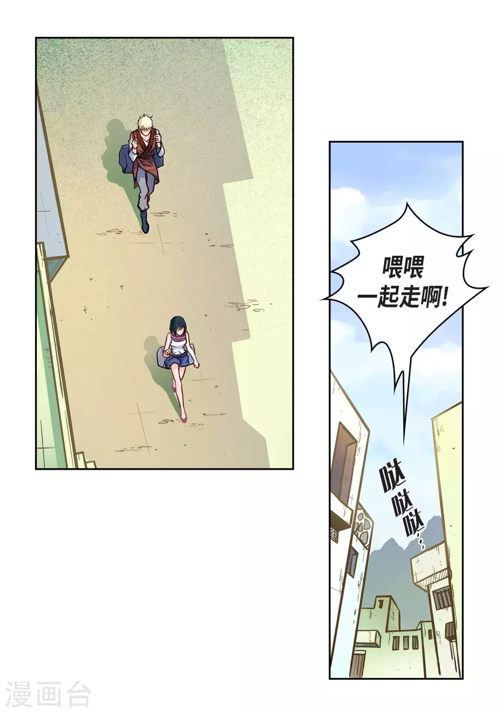 第 35 页