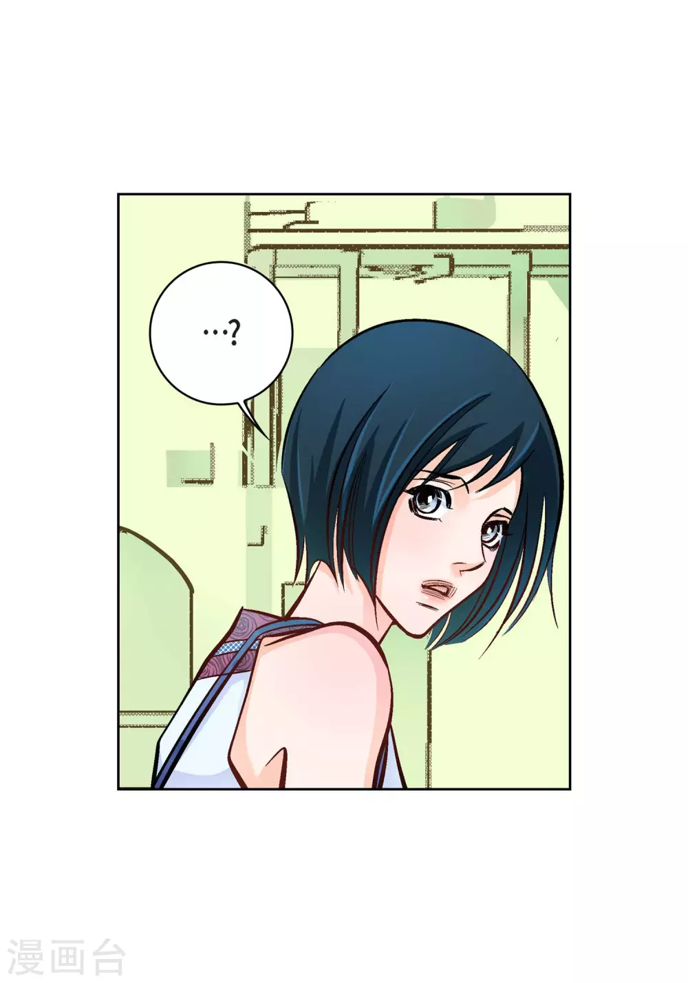 第 38 页