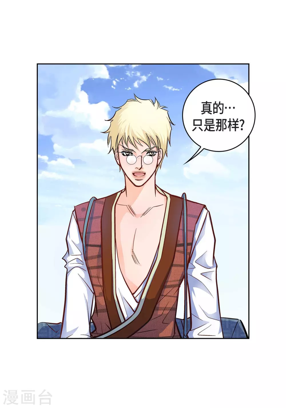 第 52 页