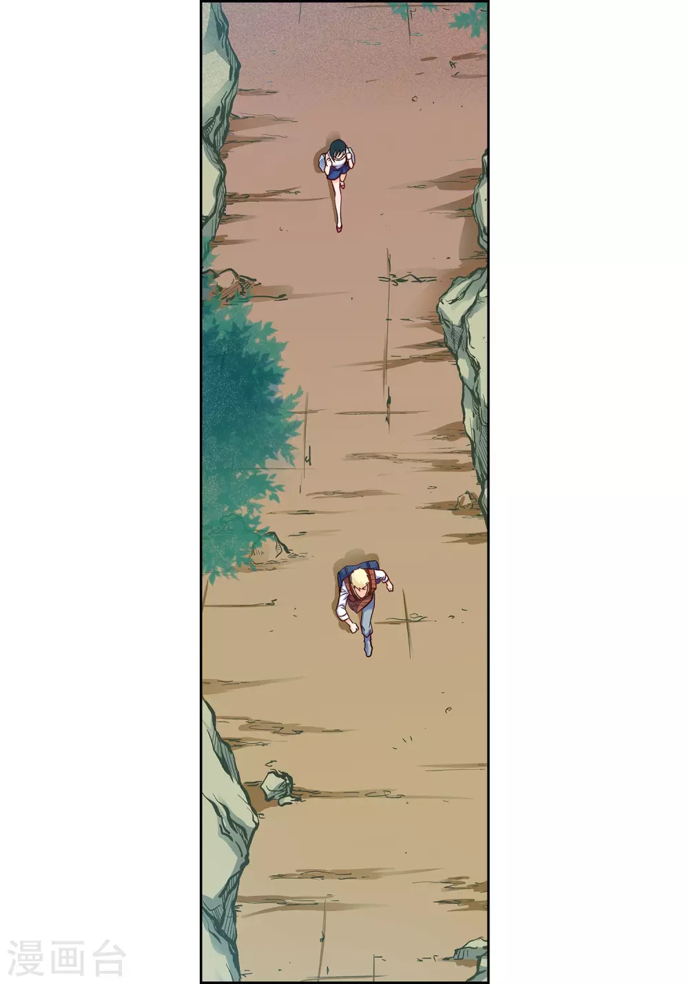 第 18 页
