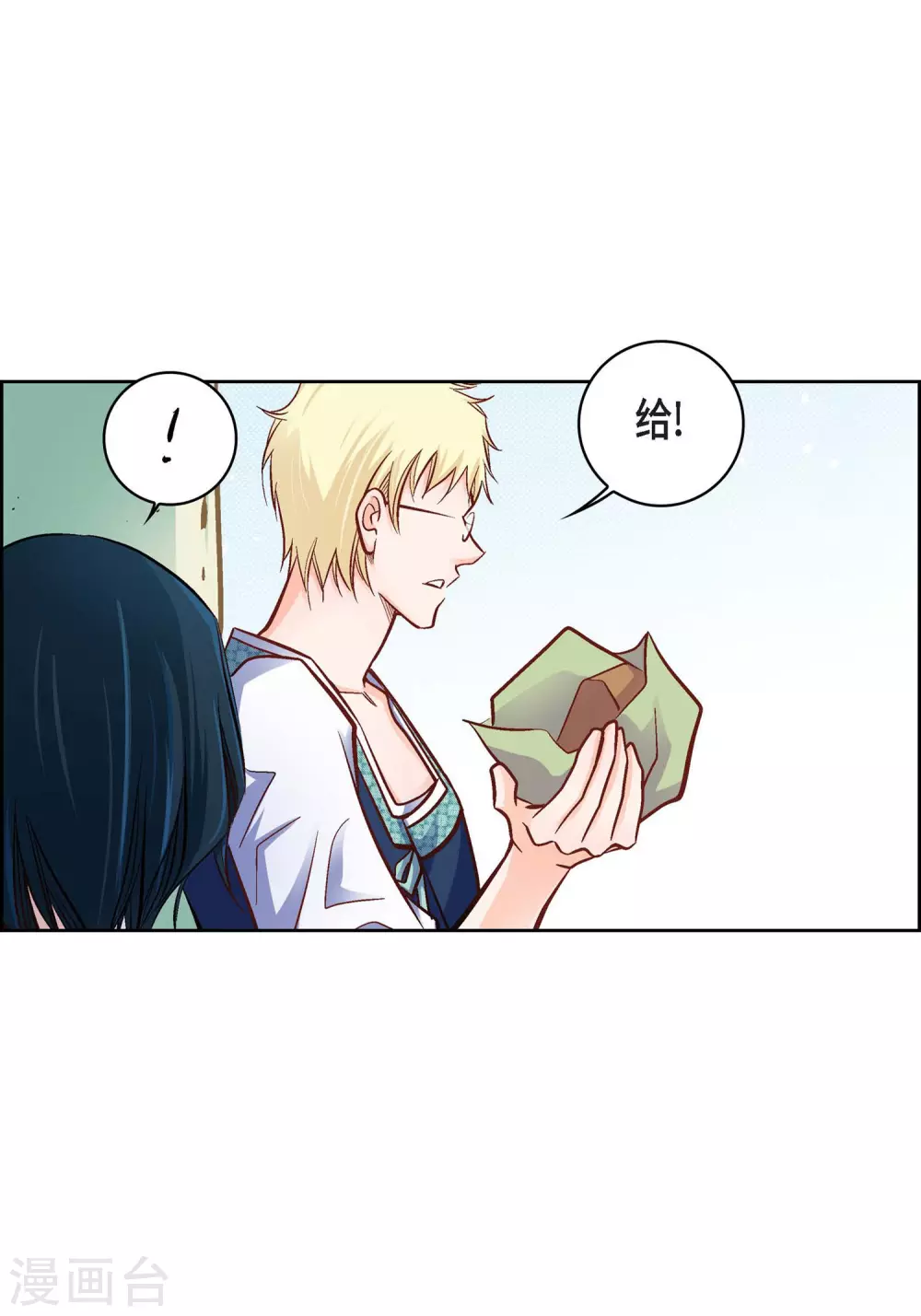 第 21 页