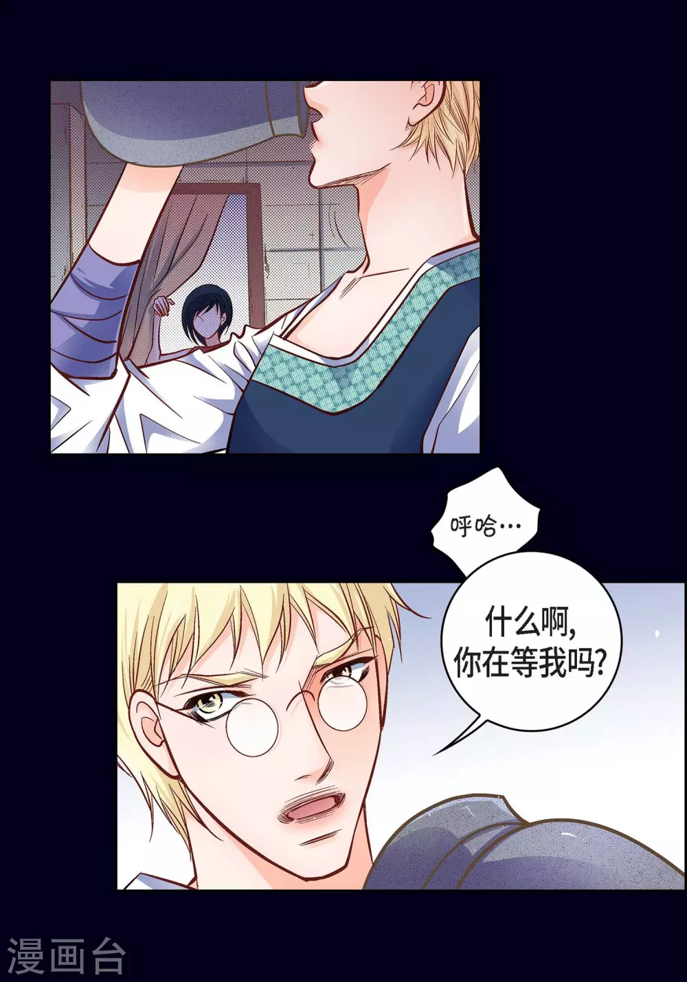 第 30 页