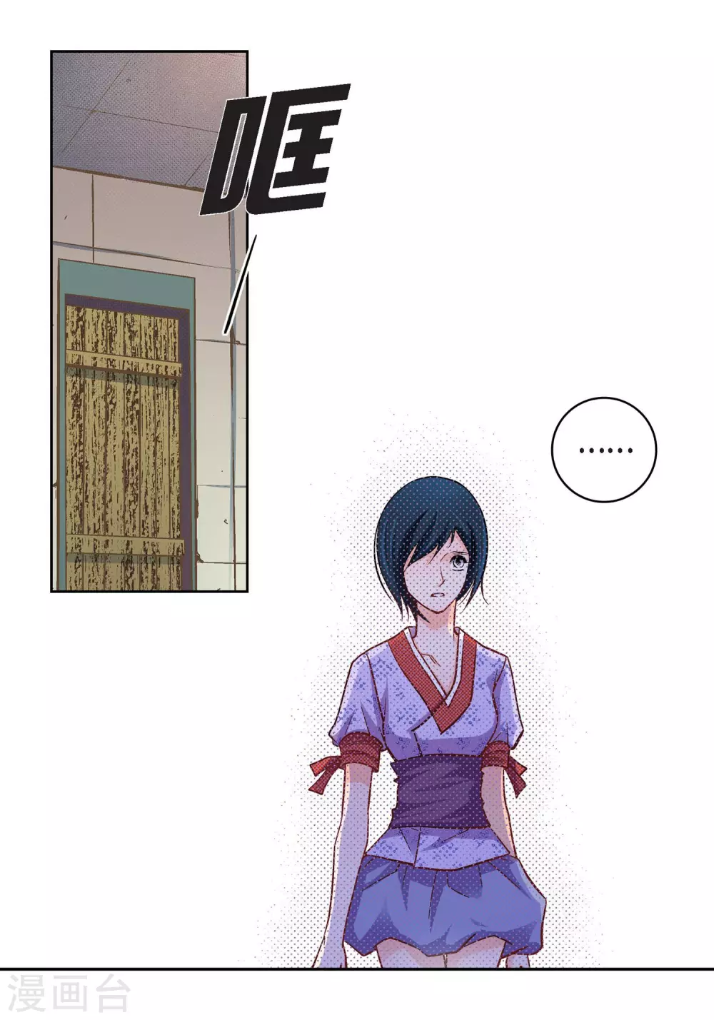 第 44 页