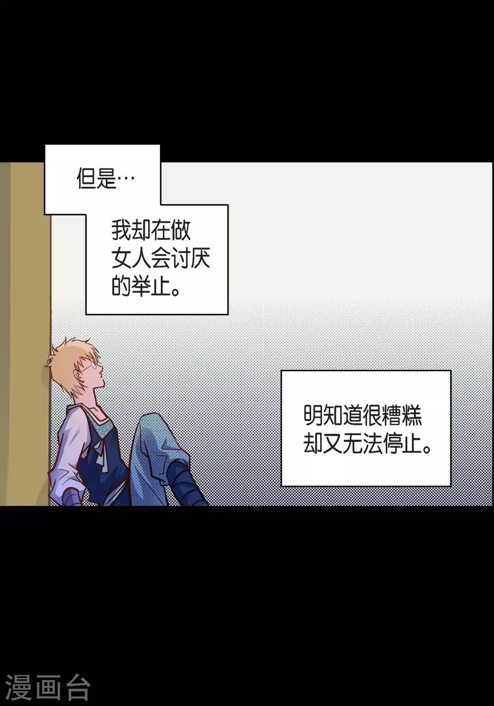 第 50 页