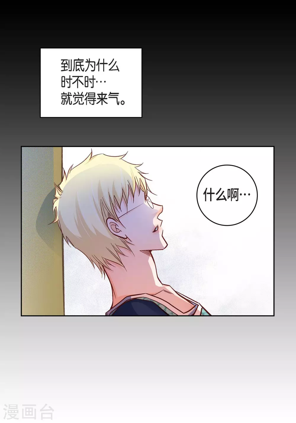 第 51 页