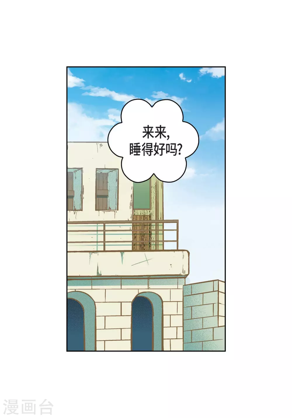 第 52 页